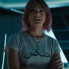 Titans Season 4 Lisa Ambalavanar Jinx T-Shirt