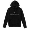 My Next Guest Needs No Introduction with David Letterman Volodymyr Zelenskyy I'M Ukrainian Black Hoodie
