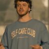 Jack Harlow White Men Can't Jump Jeremy Self-Care Club Sweatshirt