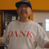 Lori Tan Chinn Awkwafina Is Nora from Queens Grandma Dank. T-Shirt