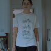 The Killing Kind Ingrid Lewis Off The Beaten Track T-Shirt