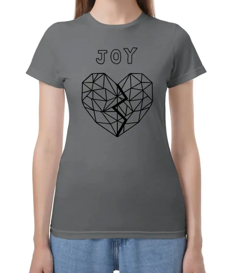 Jane If You Were the Last Joy Heart T-Shirt