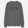 BEN Shirt The Summer I Turned Pretty Jeremiah