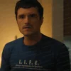 I Love LA Dylan Lifestyle Improvements For Excellence T-Shirt