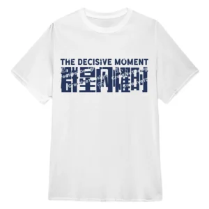 The Decisive Moment T-Shirt