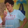 Chase Sui Wonders Spahn's Movie Ranch Chatsworth, California Tee