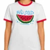 The Love Hypothesis Rachel Marsh Bad Seed Ringer Tee